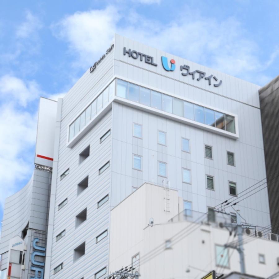 Via Inn Umeda Osaka Dış mekan fotoğraf