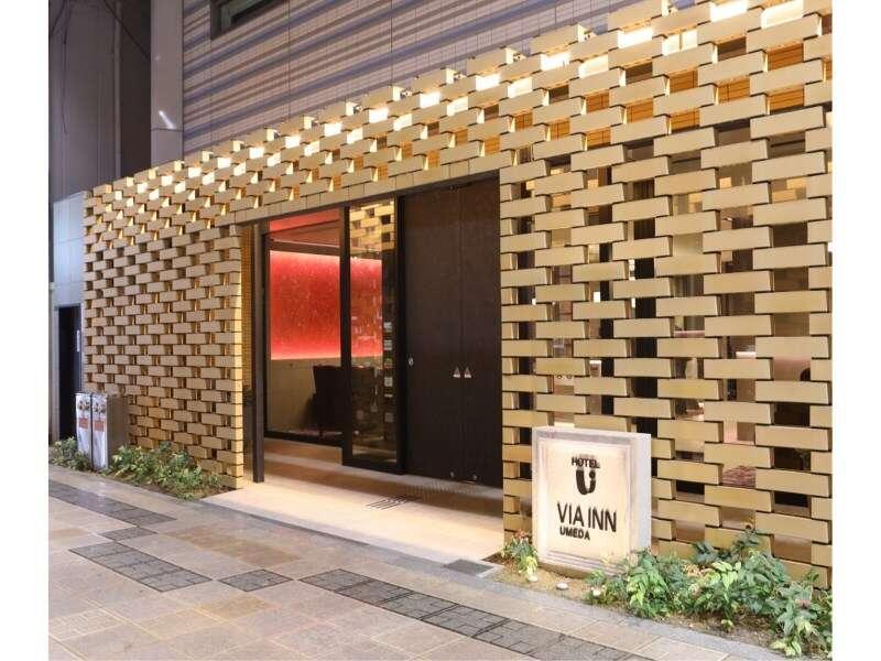 Via Inn Umeda Osaka Dış mekan fotoğraf